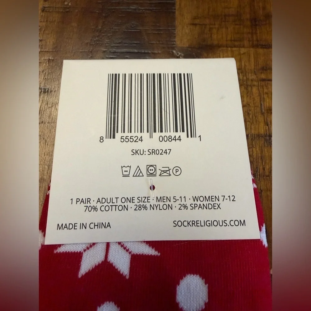 Sock Religious 🎄christmas snowflakes